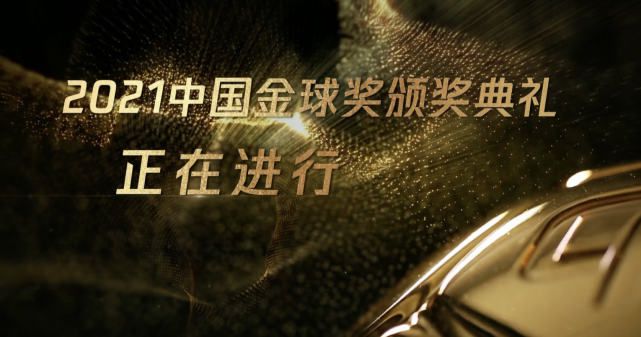 亚洲国产色婷婷精品综合在线观看